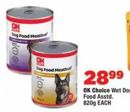OK Foods OK Choice Wet Dog Food offer