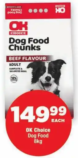 OK Foods OK Choice Dog Food Chunks offer