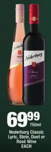 OK Liquor Nederburg Classic Lyric, Stein, Duet or Rosé Wine offer