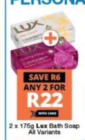 Checkers Lux Bath Soap All Variants 2 x 175g offer