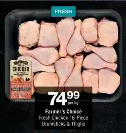 Checkers Farmer’s Choice Fresh Chicken 16-Piece Drumsticks & Thighs offer