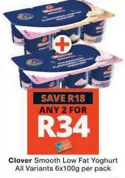 Checkers Clover Smooth Low Fat Yoghurt offer