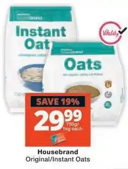 Checkers Housebrand Original/Instant Oats offer