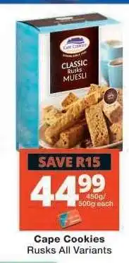 Checkers Cape Cookies Rusks All Variants offer