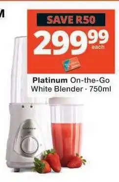 Checkers Platinum On The Go White Blender offer