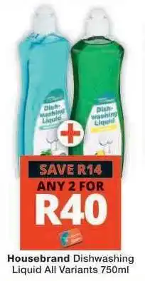 Checkers Housebrand Dishwashing Liquid offer