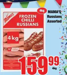 Boxer MAMA'S Russians Assorted offer