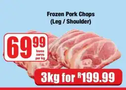 Boxer Frozen Pork Chops (Leg / Shoulder) offer