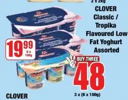 Boxer CLOVER Classic / Tropika Flavoured Low Fat Yoghurt Assorted offer