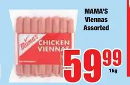 Boxer MAMA'S Viennas Assorted offer