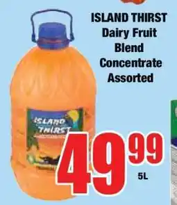 Boxer ISLAND THIRST Dairy Fruit Blend Concentrate Assorted offer