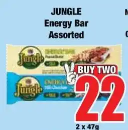 Boxer Jungle Energy Bar Assorted offer