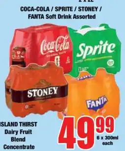 Boxer COCA-COLA / SPRITE / STONEY / FANTA Soft Drink Assorted offer