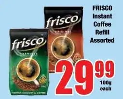 Boxer FRISCO Instant Coffee Refill Assorted offer
