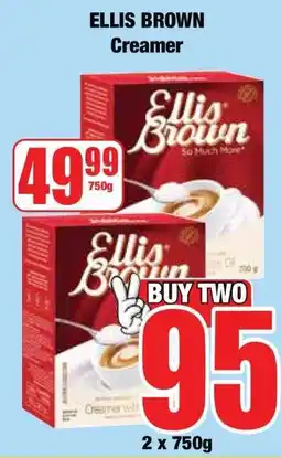 Boxer Ellis Brown Creamer offer