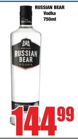 Boxer Russian Bear Vodka 750ml offer