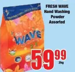 Boxer FRESH WAVE Hand Washing Powder Assorted offer