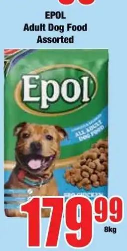 Boxer Epol Adult Dog Food Assorted offer