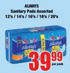 Boxer ALWAYS Sanitary Pads Assorted offer