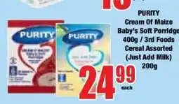 Boxer Purity Cream of Maize Baby's Soft Porridge offer