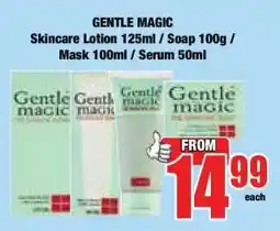 Boxer GENTLE MAGIC Skincare Lotion 125ml / Soap 100g / Mask 100ml / Serum 50ml offer