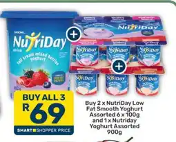Pick n Pay Buy 2 x NutriDay Low Fat Smooth Yoghurt Assorted 6 x 100g and 1 x NutriDay Yoghurt Assorted 900g offer