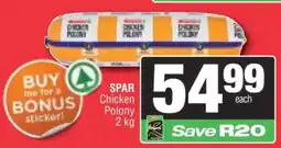 Spar SPAR Chicken Polony 2 kg offer