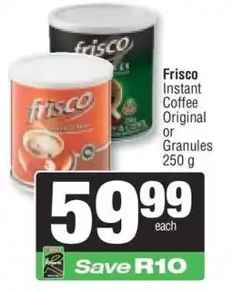 Spar FRISCO INSTANT COFFEE offer