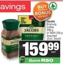 Spar Jacobs Krönung Coffee offer