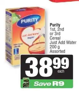 Spar Purity 1st, 2nd or 3rd Cereal offer