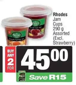 Spar Rhodes Jam Cups offer