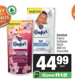 Spar Comfort Fabric Softener Refill offer