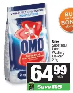 Spar Omo Supersoap Hand Washing Powder 2 kg offer