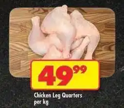 Shoprite CHICKEN LEG QUARTERS per kg offer