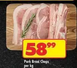 Shoprite PORK BRAAI CHOPS per kg offer