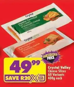 Shoprite CRYSTAL VALLEY CHEESE SLICES offer
