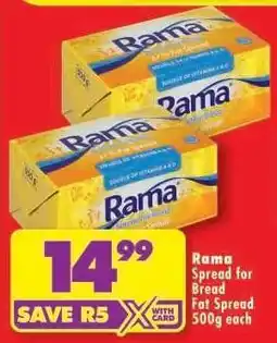 Shoprite Rama Spread For Bread offer