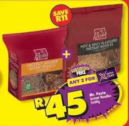 Shoprite Mr. Pasta Instant Noodles 5x60g offer