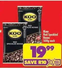 Shoprite Koo Red Speckled Beans 500g each offer