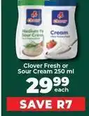 Food Lover's Market Clover - fresh or sour cream offer