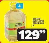 Usave Sunflower cooking oil offer