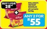 Usave Kellogg's - instant noodles offer