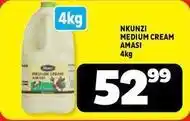 Usave Medium cream amasi offer