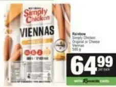 SuperSpar Rainbow - viennas offer