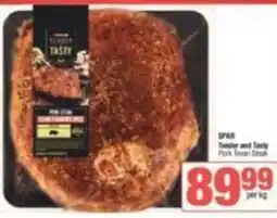 SuperSpar Spar - tender and tasty pork t-bone steak offer