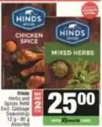 SuperSpar Herbs and spices refill offer