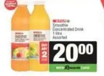 SuperSpar Spar - smoothie concentrated drink offer