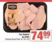 SuperSpar Spar - chicken breast pack offer