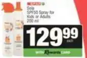 SuperSpar Spf50 spray for kids or adults offer