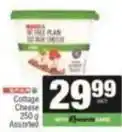 SuperSpar Spar - cottage cheese offer